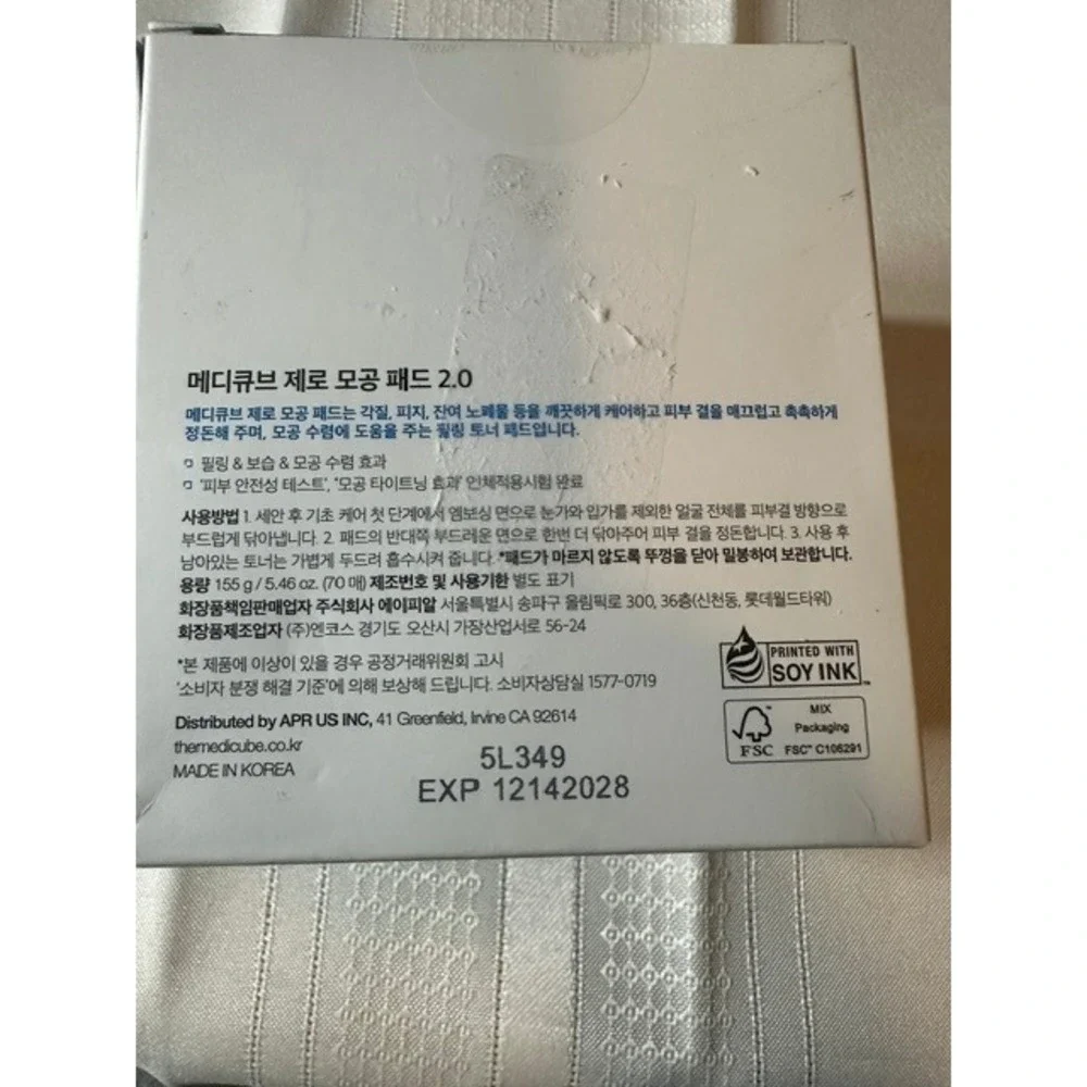 Medicube Zero Pore Pad 2.0 AHA BHA Exfoliating Toning Pads 70ct 5.46oz NIB